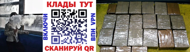 Виды наркоты Ессентукская МАРИХУАНА  COCAIN  ГАШИШ  Мефедрон 