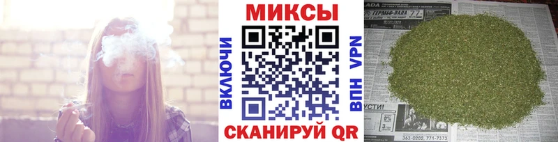 купить  цена  Ессентукская  Бутират BDO 