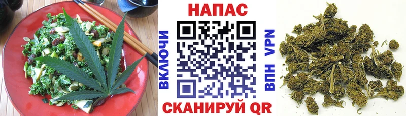 blacksprut ссылки  Ессентукская  Еда ТГК конопля 
