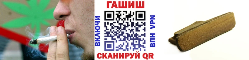 ГАШИШ VHQ  кракен вход  Ессентукская  магазин   