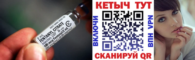 КЕТАМИН VHQ  MEGA   Ессентукская 