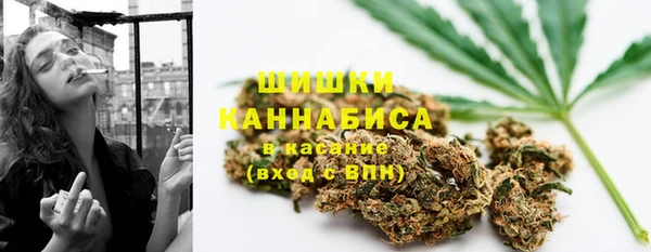 кокаин Абаза