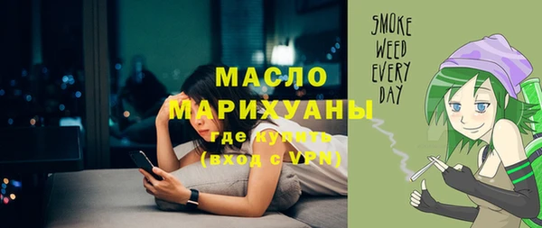 МДПВ Абдулино