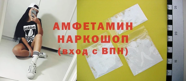 ECSTASY Алексин