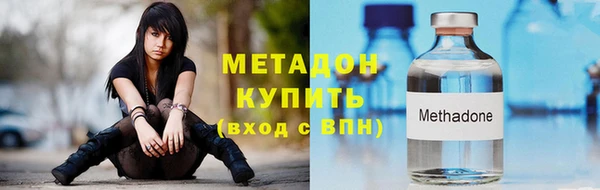 jwh Алексеевка