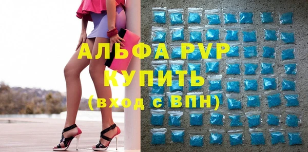 ECSTASY Алексин
