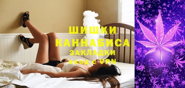 кокаин Абаза