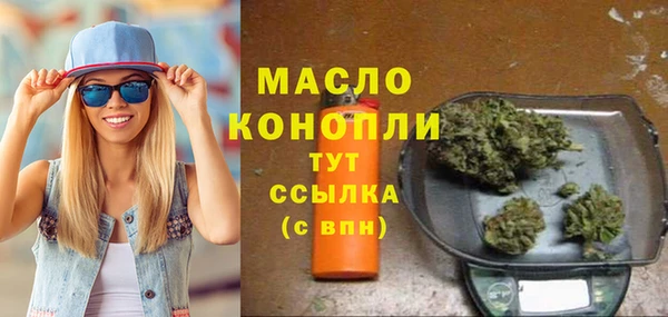 прущий лед Абинск