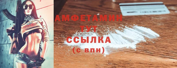 jwh Алексеевка
