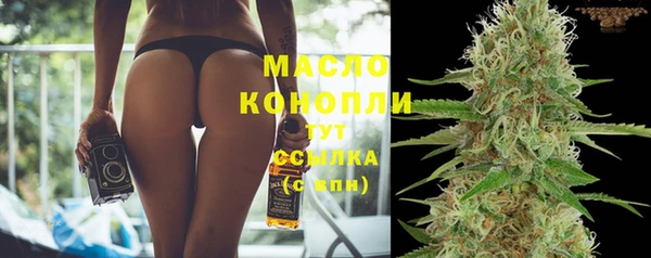 МДПВ Абдулино