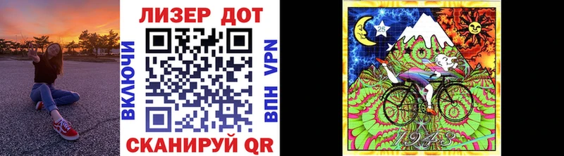 гидра как войти  Ессентукская  Марки NBOMe 1,5мг 