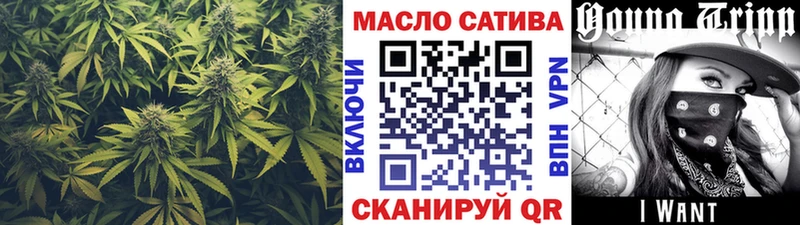 Дистиллят ТГК концентрат  Ессентукская 