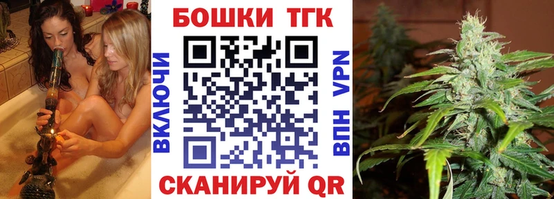 Конопля Amnesia Ессентукская